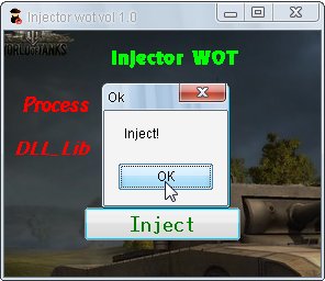 Injector WOT vol 1.1 - инжектор читов для World of Tanks