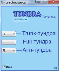 Screenshot_tundra