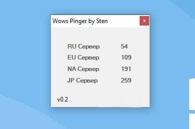 Wows Pinger