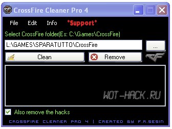 CrossFire Cleaner Pro