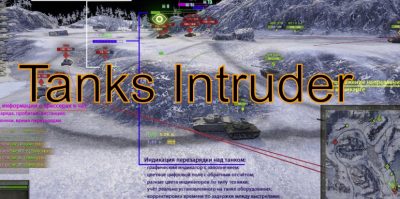 Tanks Intruder