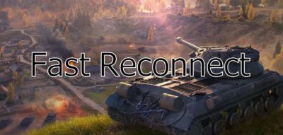 Fast Reconnect wot