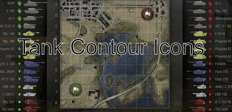 [Мод] Tank Contour Icons для WoT (от GolKosh) 1.42.0.0