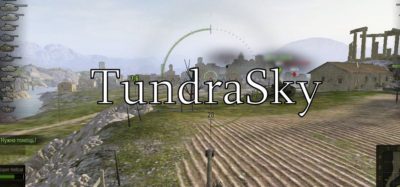 TundraSky WoT