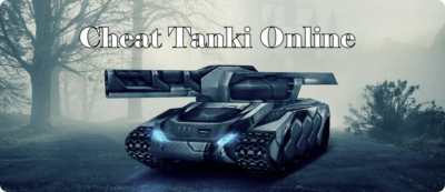 чит танки онлайн 2024